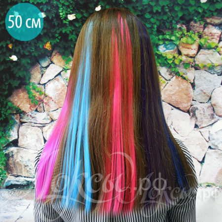 Цветные пряди волос на заколках. Светло-розовый + Синий электрик. 1 шт.